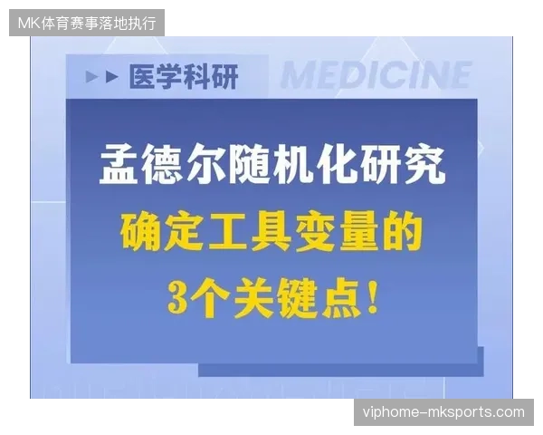 未来三年云转播赞助模式将替代传统包段合同成为商业化竞争的关键变量 未来三年云转播赞助模式将替代传统包段合同成为商业化竞争的关键变量